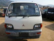 1995 Mitsubishi Minicab Truck