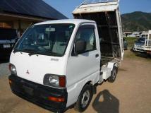 1996 Mitsubishi Minicab Truck