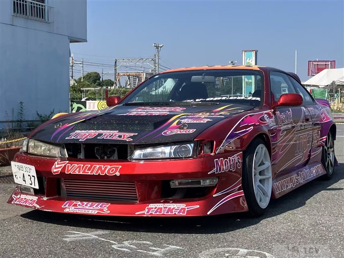 1996 Nissan Silvia
