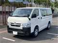 2025 Toyota Hiace Van
