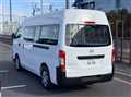 2025 Nissan Caravan