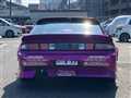 1996 Nissan Silvia