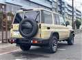 2024 Toyota Landcruiser 70