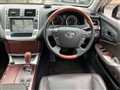 2011 Toyota Crown Majesta