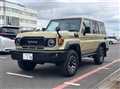 2024 Toyota Landcruiser 70