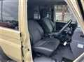 2024 Toyota Landcruiser 70