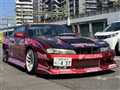 1996 Nissan Silvia