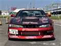 1996 Nissan Silvia