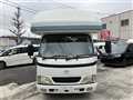 2003 Toyota Camroad