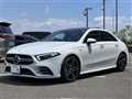 2022 Mercedes-Benz A-Class
