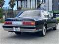 1999 Toyota Century