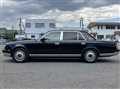 1999 Toyota Century