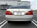 2002 Toyota Celsior