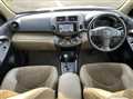 2009 Toyota Vanguard