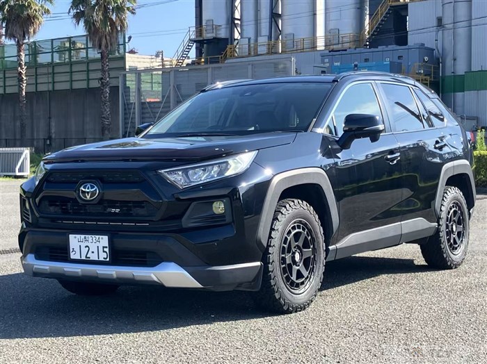 2020 Toyota RAV4