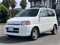 1999 Honda S-MX