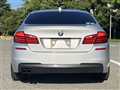 2011 BMW 5 Series