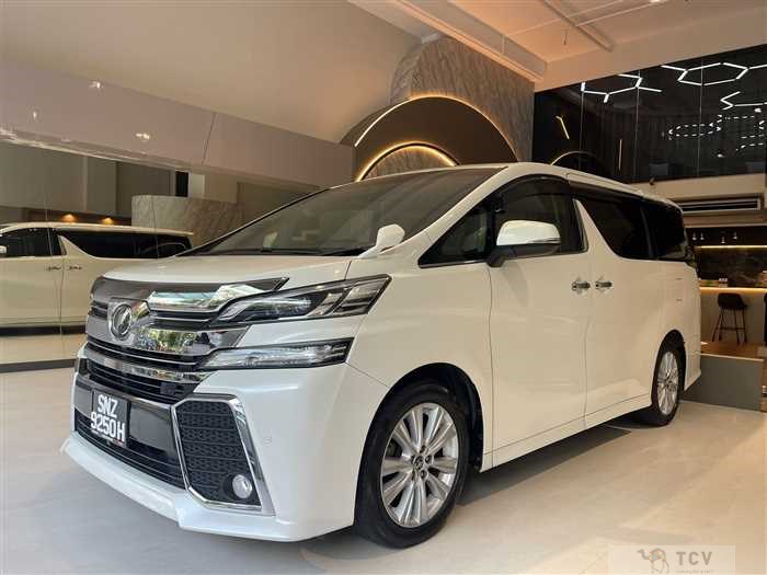 2015 Toyota Vellfire