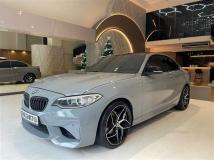 2016 BMW 2 Series