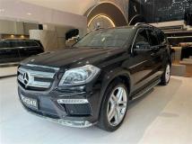2016 Mercedes-Benz GL-Class