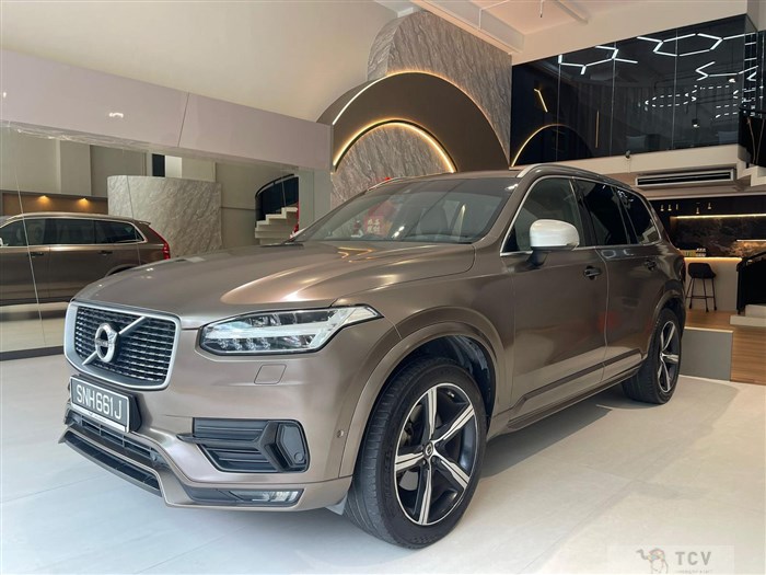 2017 Volvo XC90
