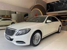 2016 Mercedes-Benz S-Class