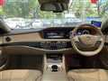 2016 Mercedes-Benz S-Class