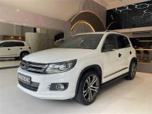 2016 Volkswagen Tiguan