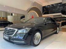 2017 Mercedes-Benz S-Class