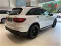 2016 Mercedes-Benz GLC-Class