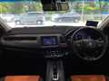 2016 Honda VEZEL