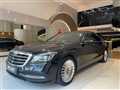 2017 Mercedes-Benz S-Class