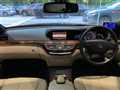2006 Mercedes-Benz S-Class