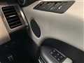 2017 Land Rover Range Rover Sport