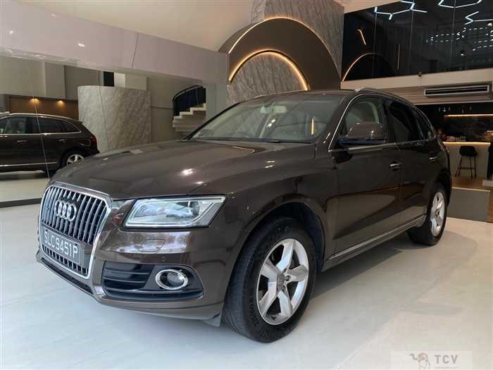 2016 Audi Q5