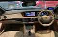 2016 Mercedes-Benz S-Class