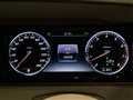 2016 Mercedes-Benz S-Class