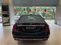 2017 Mercedes-Benz S-Class