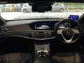 2017 Mercedes-Benz S-Class