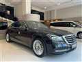 2017 Mercedes-Benz S-Class