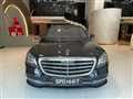 2017 Mercedes-Benz S-Class