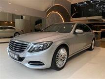 2017 Mercedes-Benz S-Class