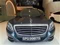 2016 Mercedes-Benz S-Class