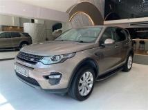 2016 Land Rover Discovery Sport