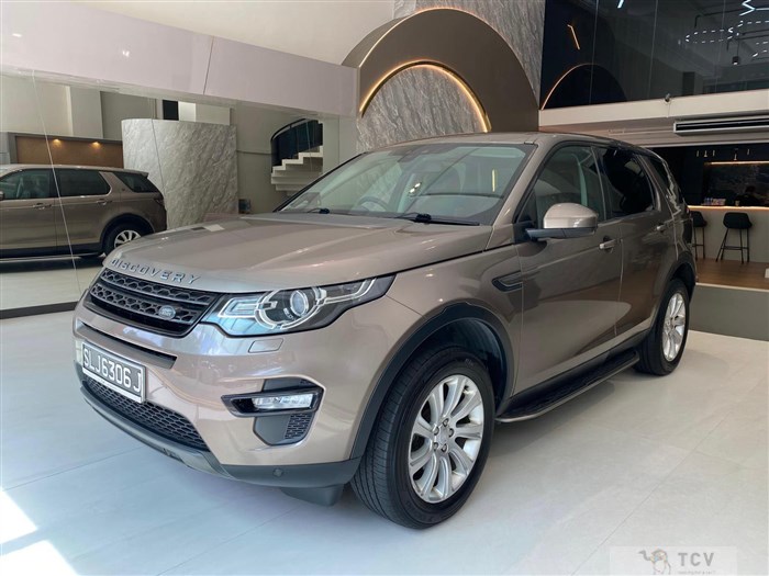 2016 Land Rover Discovery Sport