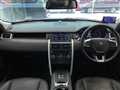2016 Land Rover Discovery Sport