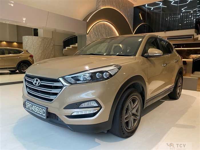2016 Hyundai Tucson