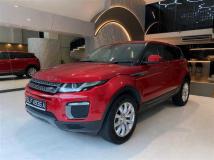 2016 Land Rover RangeRover Evoque
