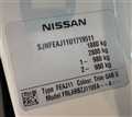 2016 Nissan Qashqai