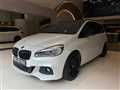 2016 BMW 2 Series